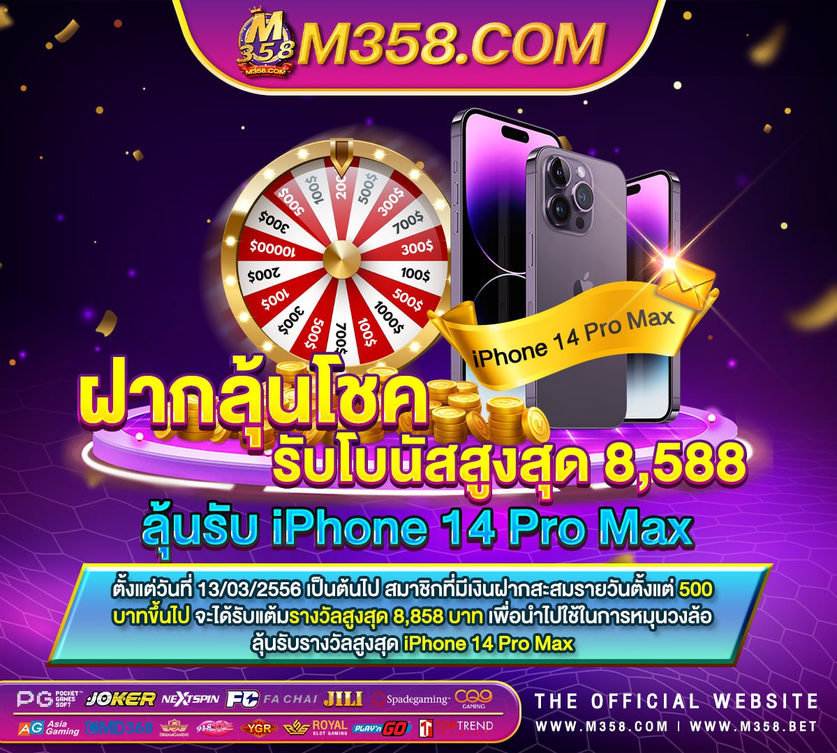 ทดลองเล่นpgฟรีสปิน slotxo678 เขา สูระบบ